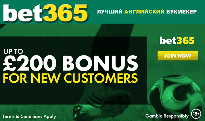 Bet365 gr