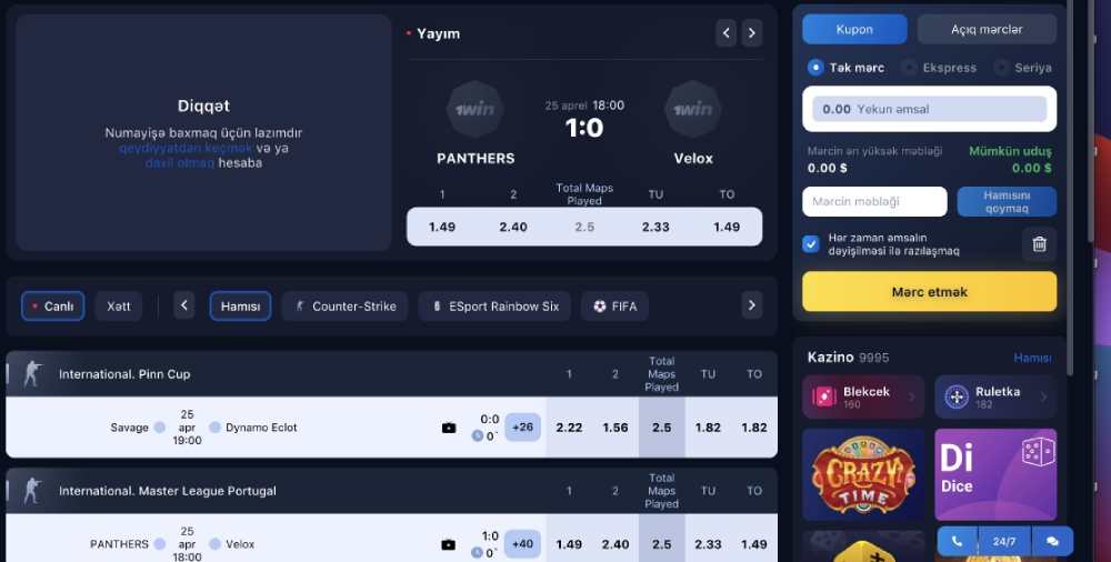 Bonus 1win müştərilər üçün əkizlər və digər əyləncəli promosyonlar